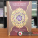 Al-Quran Souvenir Tahlilan 1000 Hari Mengenang Wafat