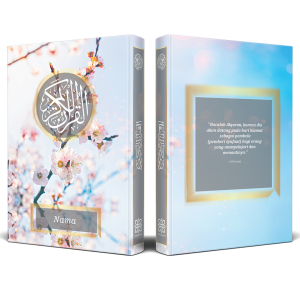 Desain Al-Qur’an