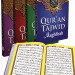 Al-Qur’an Maghfirah Pustaka Al-Hakam