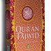 Al-Quran Maghfirah Pustaka Terjemah Tajwid Al-Qudduus