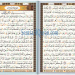 Al-Qur’an Maghfirah Pustaka Al-Hakam