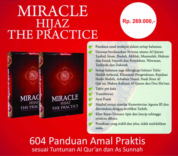AlQuran Miracle The Practise