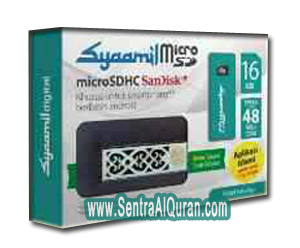 Syaamil MicroSD Family Reference Bukhara