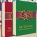 Al-Qur’an Terjemah Al-Latif A6 HC