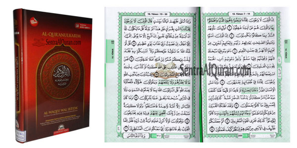 Al-Quran Wakaf Murah