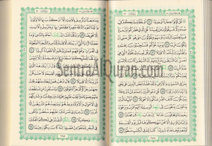 Al-Qur’an At-Tilawah Istiqomah
