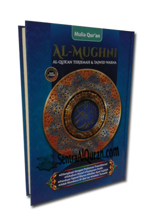 AlQur'an Al-Mughni terjemah tajwid warna