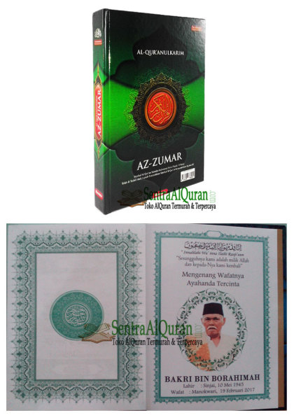 Grosir Souvenir Al-Qur'an Tahlilan