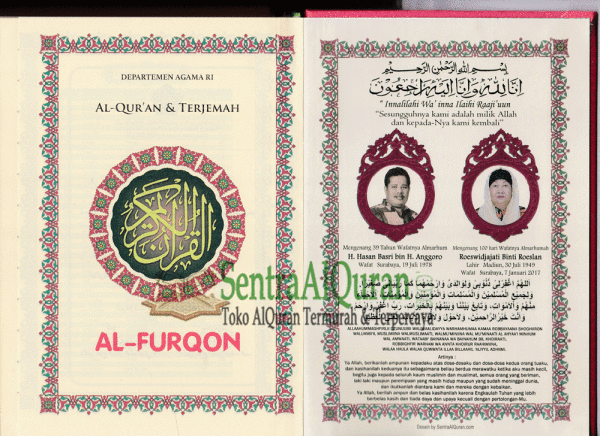 AlQuran Souvenir Terjemah AlFurqon 100 Hari