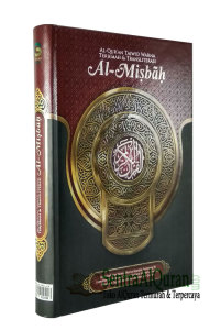 AlQur'an Tajwid Terjemah Transliterasi Al-Misbah A5