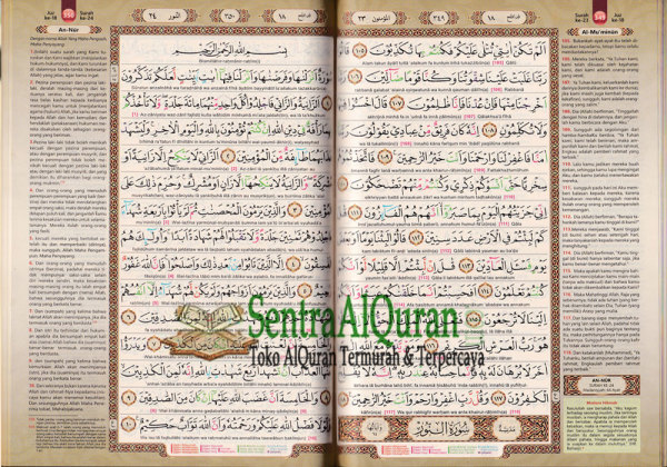 AlQuran-TerjemahTajwid-Warna-Transliterasi-Al-Misbah-Isi