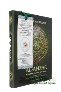 Al-Quran-Souvenir-Al-Amzar-Hijau-286-eksemplar