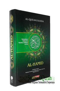 Al Quran Terjemahan Perkata Latin Al-Hamid A5