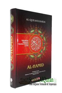 Al Quran Terjemahan Perkata Latin Al-Hamid A5