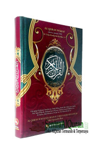 Grosir AlQuran Souvenir Customize Cover Terjemahan Tajwid