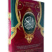 Grosir AlQuran Souvenir Customize Cover Terjemahan Tajwid