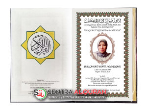 Al-Quran Souvenir 40 Hari Mengenang Wafat Al-Hamid 120 pcs