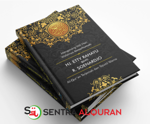 AlQuran Souvenir Tahlilan 1 Tahun Custom Cover