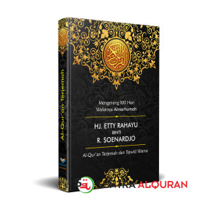 Al Quran Souvenir 100 Hari Terjemahan Tajwid Cover Eksklusif