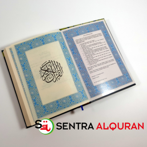 AlQuran Custom Cover Yayasan Darul hufaz Kata Pengantar