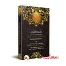 Al Quran Pengajian Custom Cover Unik Terjemah Tajwid