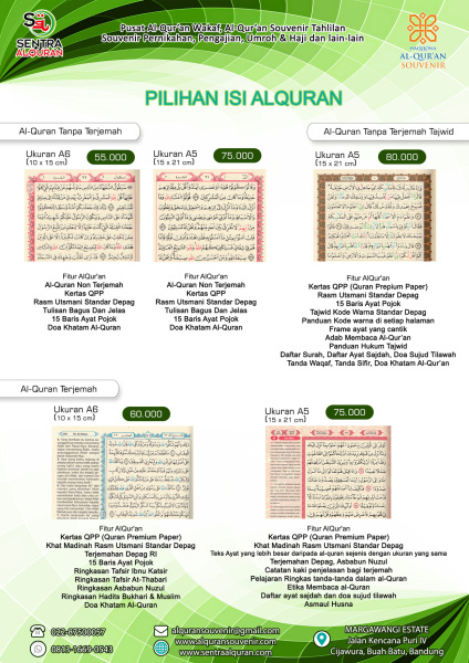 Katalog-AlQuran-Souvenir-hal-Harga-1-September-2121