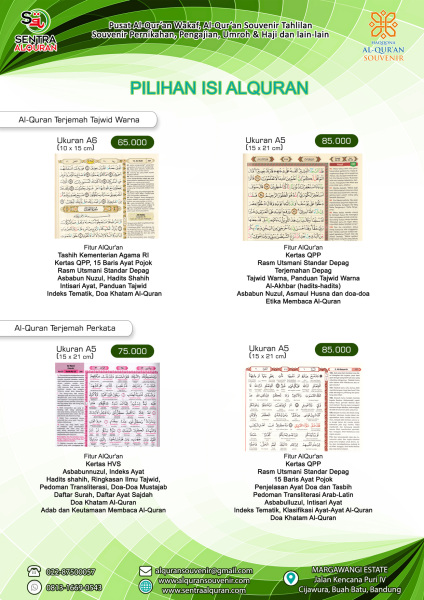 Katalog-AlQuran-Souvenir-hal-Harga-2-September-2121