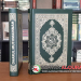 Al-Quran Custom Cover Terjemah dan Tajwid Warna Yayasan Daarul Muthmainnah