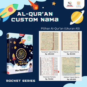 AlQuran Custom Cover Untuk Anak