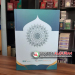 Al-Quran Souvenir Custom Cover Yayasan Hasanah Titik