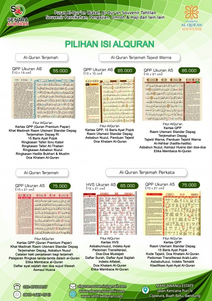 Katalog AlQuran Souvenir hal Harga 1 Agustus 2022