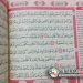 Al-Quran Souvenir Tahlilan 40 Hari Mengenang Wafat Custom Cover